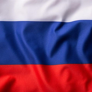 مشاوره اقتصادی و تجاری در روسیه و 
کشورهای CIS